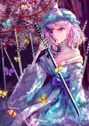 Rule 34 | 1girl, absurdres, blue hat, blue kimono, bug, butterfly, cherry blossoms, crazy, frilled kimono, frills, hat, highres, holding, holding sword, holding weapon, insect, japanese clothes, kimono, mob cap, pink eyes, pink hair, saigyouji yuyuko, skeletal arm, skeletal hand, skeleton, skull, sleeve garter, solo, suzushina, sword, tachi (weapon), touhou, triangular headpiece, weapon