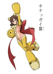 Rule 34 | 1girl, armor, armored boots, beargguy iii, beargguy iii (cosplay), boots, bow, breasts, brown eyes, brown hair, cosplay, frown, fukudahda, full body, glasses, gundam, gundam build fighters, kousaka china, mecha musume, medium breasts, partially visible vulva, revealing clothes, sideboob, simple background, solo, text focus, thigh boots, thighhighs, translation request, underboob, white background