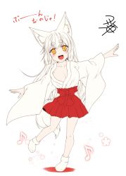 Rule 34 | 1girl, animal ears, blush, breasts, collarbone, commentary request, fox ears, hair between eyes, japanese clothes, kohaku (yua), large breasts, leg up, long hair, looking at viewer, miko, musical note, open mouth, original, red skirt, signature, simple background, skirt, smile, socks, solo, tail, translation request, very long hair, white background, white hair, white socks, yellow eyes, yua (checkmate)
