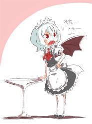 Rule 34 | 1girl, alternate costume, bat wings, blue hair, enmaided, female focus, full body, maid, red eyes, remilia scarlet, short hair, solo, sonson (eleven), touhou, translated, white background, wings