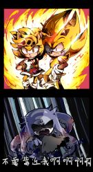 Rule 34 | 1girl, 2boys, amy rose, animal nose, chaos emerald, closed mouth, dress, furry, furry female, furry male, giorno giovanna, gloves, gold experience requiem, jojo no kimyou na bouken, mimic the octopus, multiple boys, parody, red dress, red eyes, serious, sonic (series), sonic the hedgehog, sonic the hedgehog (idw), stand (jojo), super sonic, translation request, vento aureo, white gloves, wide-eyed, ziver