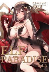 Rule 34 | :d, bare legs, bare shoulders, black footwear, black hair, breasts, chair, cleavage, clothing cutout, commentary, covered erect nipples, cup, demon girl, demon wings, detached sleeves, elf, english text, eyelashes, fang, full body, gold trim, hair between eyes, hair ornament, halterneck, hand up, head wings, high heels, highleg, highleg panties, holding, holding cup, knee up, large breasts, long hair, looking at viewer, navel cutout, open mouth, original, panties, pointy ears, pubic tattoo, pumps, red eyes, sidelocks, sitting, skin fang, smile, sora 72-iro, tattoo, thighs, underwear, wings