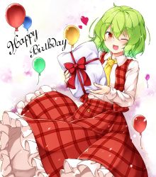 Rule 34 | 1girl, ;d, aka tawashi, ascot, balloon, blush, bow, commentary request, cowboy shot, green hair, hair between eyes, happy birthday, heart, highres, holding, kazami yuuka, long sleeves, looking at viewer, one eye closed, open mouth, petticoat, plaid, plaid skirt, plaid vest, red bow, red eyes, red skirt, red vest, shirt, short hair, skirt, skirt set, smile, solo, touhou, vest, white background, white shirt, yellow ascot