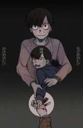 Rule 34 | 10s, 3boys, aged up, alternate eye color, blood, blood on hands, child, cowering, dual persona, highres, male focus, matsuno osomatsu, multiple boys, osomatsu-kun, osomatsu-san, osomatsu (series), penguin haro, red eyes, scared, sweat, tears, time paradox, tougou (osomatsu-kun), translation request