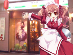 Rule 34 | 1girl, :d, apron, brown hair, dress, hair bobbles, hair ornament, juliet sleeves, kouki kuu, long hair, long sleeves, looking at viewer, maid, maid apron, maid headdress, necktie, open mouth, photo background, puffy sleeves, red dress, red eyes, smile, solo, tray, twintails, wavy hair