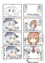 Rule 34 | 10s, 2girls, ?, anchor symbol, blue eyes, brown eyes, brown hair, closed mouth, comic, commentary request, flat cap, folded ponytail, hair between eyes, hat, hibiki (kancolle), highres, horosho, inazuma (kancolle), kantai collection, long hair, long sleeves, multiple girls, neckerchief, open mouth, roripedon, school uniform, serafuku, silver hair, smile, translation request, twitter username, video camera, | |
