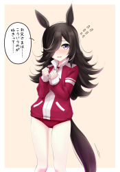 Rule 34 | 1girl, animal ears, black hair, blush, border, brown background, buruma, feet out of frame, flying sweatdrops, hair over one eye, hands up, highres, horse ears, horse girl, horse tail, jacket, long hair, long sleeves, looking at viewer, nose blush, parted lips, puffy long sleeves, puffy sleeves, purple eyes, red buruma, red jacket, rice shower (umamusume), simple background, sleeves past wrists, solo, standing, sweat, tail, track jacket, translation request, umamusume, very long hair, watarui, white border