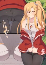 Rule 34 | 1girl, ass, azur lane, bare shoulders, black leggings, blonde hair, blush, breasts, character name, cleveland (azur lane), cleveland (southbound journey) (azur lane), close-up, closed mouth, clothes writing, collarbone, cowboy shot, day, embarrassed, english text, female focus, from behind, hair tie, have to pee, heart, jacket, japanese text, leggings, long hair, looking at viewer, medium breasts, minamimachi naname, multiple views, off shoulder, one side up, open clothes, open jacket, outdoors, own hands together, raised eyebrows, red eyes, red jacket, shirt, shoes, sidelocks, sleeveless, sleeveless shirt, standing, star (symbol), translation request, tree, v arms, wet, wet clothes, white footwear, white shirt, zipper pull tab