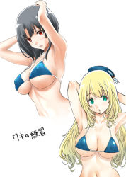 Rule 34 | 2girls, :o, akito (pixiv3623507), aqua eyes, armpits, arms behind head, arms up, atago (kancolle), bad id, bad pixiv id, bare arms, bare shoulders, bikini, black hair, blonde hair, blue bikini, blue hat, blunt bangs, blush, breasts, cleavage, collarbone, cropped torso, hat, head tilt, kantai collection, large breasts, long hair, micro bikini, multiple girls, navel, parted lips, red eyes, simple background, string bikini, swimsuit, takao (kancolle), tareme, translation request, underboob, upper body, white background