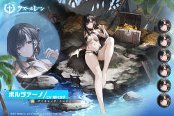 Rule 34 | 1girl, arm support, azur lane, bare shoulders, barefoot, bikini, black bikini, black hair, bolzano (azur lane), bolzano (tempting treasure) (azur lane), bracelet, breasts, character name, choker, closed eyes, closed mouth, coin, collarbone, copyright name, earrings, expressions, gold coin, hair between eyes, hand up, highres, jewelry, knee up, large breasts, looking at viewer, multiple views, navel, official alternate costume, official art, palm leaf, parted lips, promotional art, red eyes, skindentation, soaking feet, starfish, swimsuit, sword, thighs, treasure chest, water, weapon