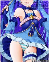 Rule 34 | 1girl, bare shoulders, blue dress, blue gloves, blue hair, blue sleeves, breasts, collarbone, detached sleeves, dr rex, dress, fingerless gloves, frilled dress, frills, gloves, hand up, hatsune miku, head out of frame, holding, long hair, long sleeves, panties, sleeveless, sleeveless dress, small breasts, solo, striped clothes, striped panties, thigh strap, translation request, twintails, underwear, very long hair, vocaloid, yuki miku, yuki miku (2017)