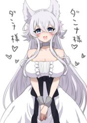 Rule 34 | 1girl, animal ears, black ribbon, blue eyes, blush, breasts, cleavage, dress, eyebrows hidden by hair, feet out of frame, fenrys, goma1103, grey choker, grey wrist cuffs, heart, highres, large breasts, large ribbon, long hair, looking at viewer, lv2 kara cheat datta moto yuusha kouho no mattari isekai life, open mouth, own hands together, ribbon, simple background, smile, solo, strap slip, teeth, upper teeth only, very long hair, waist ribbon, white background, white dress, white hair, wolf ears