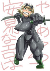 Rule 34 | angry, blonde hair, bodysuit, cameltoe, cleft of venus, goggles, green eyes, highres, knife, latex, muscular, sorahachi midoro, spandex, weapon