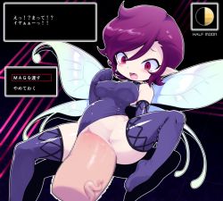 Rule 34 | 1boy, 1girl, blush, breasts, brown hair, censored, clothing aside, covered navel, fairy, fairy wings, hetero, human onahole, large penis, leotard, leotard aside, medium breasts, megami tensei, mini person, minigirl, mosaic censoring, nollety, penis, pixie (megami tensei), pointy ears, pussy, red eyes, sex, shin megami tensei, size difference, stomach bulge, thighhighs, translation request, vaginal, wide-eyed, wings