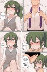 Rule 34 | 1boy, 1girl, arm support, artist name, black hair, blush, breasts, collarbone, collared shirt, confused, dressing another, drooling, english text, green eyes, green hair, grey vest, heart, heart in eye, hetero, highres, igarashi futaba (shiromanta), medium hair, mouth drool, necktie, no legwear, nose blush, notice lines, office lady, panqlao, partially unbuttoned, ponytail, purple necktie, right-to-left comic, salaryman, senpai ga uzai kouhai no hanashi, shirt, short hair, simple background, sitting, size difference, small breasts, smile, symbol in eye, takeda harumi (shiromanta), undone necktie, vest, wavy hair, white shirt
