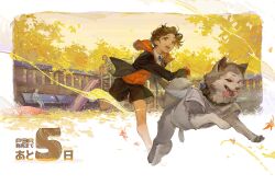 Rule 34 | 1girl, 2boys, absurdres, alligator, amada ken, bench, black jacket, black shorts, blue ribbon, border, brown eyes, brown hair, chinese commentary, collared shirt, commentary request, countdown, crocodilian, dog, falling leaves, fence, highres, hood, hood down, hoodie, jacket, kamiki akinari, kneehighs, koromaru (persona), leaf, long sleeves, male focus, mixed-language commentary, multiple boys, neck ribbon, oohashi maiko, open mouth, orange hoodie, outdoors, outside border, partial commentary, persona, persona 3, persona 3 reload, playground, ribbon, running, shirt, shorts, sitting, slide, smile, socks, tongue, tongue out, tree, white border, white fur, white shirt, wing collar, yasaiiii 444