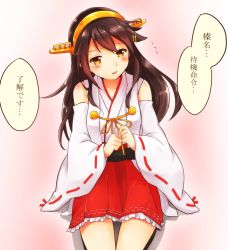 Rule 34 | 10s, 1girl, bare shoulders, blush, brown eyes, brown hair, detached sleeves, flying sweatdrops, frilled skirt, frills, hair ornament, hairband, hairclip, haruna (kancolle), headgear, japanese clothes, kantai collection, looking at viewer, looking away, nontraditional miko, pink background, pleated skirt, red skirt, ribbon-trimmed sleeves, ribbon trim, skirt, solo, translation request, umino (anesthesia)
