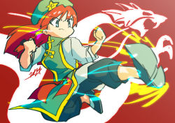 Rule 34 | artist request, chinese clothes, dragon, fighting stance, fire, highres, hong meiling, kicking, rainbow gradient, touhou