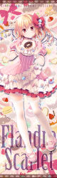 Rule 34 | 1girl, adapted costume, blonde hair, bow, cake, cake slice, character name, cherry, cupcake, doughnut, dress, flandre scarlet, food, food-themed hair ornament, food-themed ornament, fruit, hair bow, hair ornament, hair ribbon, head tilt, heart, highres, kino (kino konomi), kino konomi, konomi (kino konomi), lace, lace-trimmed legwear, lace trim, long hair, looking at viewer, macaron, pink dress, pink eyes, pink footwear, pretzel, puffy short sleeves, puffy sleeves, ribbon, shoes, short sleeves, side ponytail, solo, sprinkles, strawberry, strawberry shortcake, striped clothes, striped dress, sweets, team shanghai alice, thighhighs, touhou, vertical-striped clothes, vertical-striped dress, wafer stick, white thighhighs, wings, wrist cuffs, zettai ryouiki