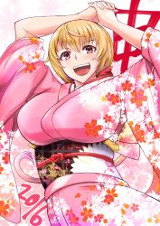 Rule 34 | 10s, 1girl, 2016, :d, arms up, blonde hair, breasts, floral print, gradient hair, hair ribbon, highres, interlocked fingers, japanese clothes, kimono, kumakichi (cost-lost), large breasts, long hair, long sleeves, looking at viewer, low ponytail, multicolored hair, obi, open mouth, original, own hands clasped, own hands together, pink hair, pink kimono, red eyes, ribbon, sash, smile, solo, teeth, wide sleeves, yukata