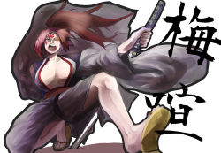 Rule 34 | 1girl, amputee, arc system works, baiken, breasts, facial tattoo, female focus, guilty gear, japanese clothes, katana, kimono, kusolili, large breasts, long hair, obi, one-eyed, on one knee, open clothes, open kimono, open mouth, pink hair, ponytail, sandals, sash, scar, scar across eye, scar on face, solo, sword, tattoo, translation request, weapon, wind, yellow eyes