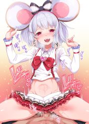 Rule 34 | 1boy, 1girl, absurdres, animal ears, black bow, blush, bow, brooch, clothed sex, cowgirl position, fake animal ears, girl on top, granblue fantasy, hair bow, hair ornament, hairclip, harigane shinshi, heart, heart-shaped pupils, heart brooch, hetero, highres, jewelry, long sleeves, looking at viewer, midriff, mouse ears, navel, open mouth, penis, pussy juice, red bow, red eyes, sex, shirt, short hair, silver hair, skirt, smile, solo focus, spread legs, stomach bulge, straddling, sweat, symbol-shaped pupils, vikala (granblue fantasy), white shirt, white skirt, wide sleeves