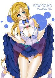 Rule 34 | 1girl, azarashing day, bad id, bad pixiv id, blonde hair, blush, breasts, cleavage, cleavage cutout, clothes lift, clothing cutout, dress, dress lift, green eyes, hair ornament, large breasts, long hair, looking at viewer, melua melna meia, open mouth, panties, smile, solo, super robot wars, super robot wars judgement, super robot wars og moon dwellers, super robot wars original generation, underwear