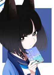 Rule 34 | 1girl, absurdres, animal ears, black eyes, black hair, black nails, blue archive, blue halo, book, cat ears, closed mouth, halo, highres, kikyou (blue archive), kuromasa, looking at viewer, school uniform, self-upload, simple background, solo