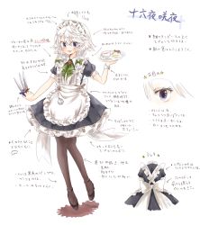 Rule 34 | 1girl, apron, ascot, between fingers, black pantyhose, braid, brooch, character sheet, cup, food, highres, holding, izayoi sakuya, jewelry, knife, maid, maid apron, maid headdress, maru usagi, pantyhose, pocket watch, pudding, puffy short sleeves, puffy sleeves, purple eyes, short sleeves, silver hair, smile, solo, teacup, text focus, throwing knife, touhou, traditional media, translation request, tray, twin braids, watch, weapon, wrist cuffs