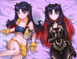 Rule 34 | 2girls, bandeau, black bodysuit, black hair, black ribbon, blue bandeau, blush, bodysuit, breasts, collarbone, covered navel, cropped vest, dual persona, fate/grand order, fate (series), fingerless gloves, gloves, hair ribbon, ishtar (fate), leeshin0919, looking at viewer, lying, midriff, multicolored hair, multiple girls, navel, on back, parted bangs, red hair, ribbon, shorts, small breasts, space ishtar (fate), space ishtar (first ascension) (fate), space ishtar (second ascension) (fate), two-tone hair, two side up, vest, yellow gloves, yellow shorts, yellow vest