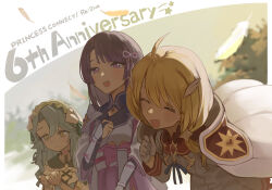 Rule 34 | 3girls, absurdres, ahoge, anniversary, asymmetrical bangs, blonde hair, blue hair, blush, breasts, bridal gauntlets, choker, closed eyes, closed mouth, commentary request, cupping hands, dress, feathers, gloves, hair ornament, hairband, highres, japanese clothes, kimono, multiple girls, open mouth, own hands together, precia (princess connect!), princess connect!, purple eyes, purple hair, clear (princess connect!), lily (princess connect!), sash, small breasts, smile, tyaui (xjju4435), upper body, vambraces, white dress, white gloves, white kimono, yellow eyes