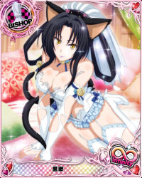 Rule 34 | 10s, 1girl, animal ears, bishop (chess), black hair, breasts, bridal gauntlets, bridal veil, card (medium), cat ears, cat tail, character name, chess piece, cleavage, dress, covered erect nipples, gloves, hair rings, high school dxd, high school dxd infinity, kuroka (high school dxd), large breasts, lipstick, makeup, multiple tails, official art, purple lips, smile, solo, tail, thighhighs, torn clothes, trading card, veil, wedding dress, yellow eyes
