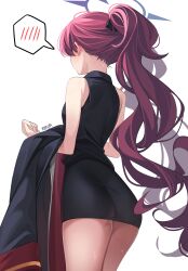 Rule 34 | 1girl, absurdres, alternate hairstyle, artist name, ass, back, bare shoulders, black ribbon, black shirt, black skirt, blue archive, blue jacket, blush, collared shirt, commentary request, ear blush, from behind, from below, hair ribbon, halo, highres, holding, holding clothes, holding jacket, iroha (blue archive), jacket, korean commentary, long hair, nape, pencil skirt, ponytail, ribbon, rirua (kjom802), shirt, signature, simple background, skirt, sleeveless, sleeveless shirt, solo, spoken blush, unworn jacket, very long hair, white background