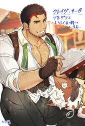 Rule 34 | 2boys, animal ears, arm hair, arm on knee, bara, bare pectorals, beard stubble, black pants, book, brown gloves, brown hair, brown vest, burdatesh (crave saga), cat boy, cat ears, chest hair, collarbone, collared shirt, crave saga, eyebrow cut, facial hair, fingerless gloves, furry, furry male, gloves, gozu farm, green eyes, grin, highres, holding, holding book, lap pillow, looking at viewer, mageiro (crave saga), male focus, multicolored hair, multiple boys, muscular, muscular male, nose bubble, pants, partially unbuttoned, pectoral cleavage, pectorals, red hair, scar, scar on face, shirt, short hair, sitting, sleeping, sleeves rolled up, smile, stubble, thick eyebrows, translation request, two-tone hair, vest, white shirt