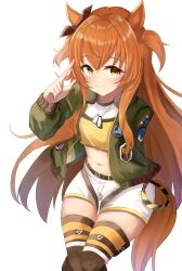Rule 34 | 1girl, absurdres, animal ears, black thighhighs, commentary request, crop top, feet out of frame, green jacket, highres, horse ears, jacket, long hair, long sleeves, looking at viewer, mayano top gun (umamusume), midriff, navel, open clothes, open jacket, orange hair, shirt, short shorts, shorts, smile, solo, stomach, taguchi yuu, thighhighs, thighs, two side up, umamusume, very long hair, white shorts, yellow eyes, yellow shirt