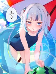 Rule 34 | 1girl, :/, bare arms, bare shoulders, beach, bent over, blue eyes, blue one-piece swimsuit, blunt bangs, blush, breasts, closed mouth, cloud, day, feet out of frame, fins, fish tail, food, fruit, gawr gura, hair ornament, half-closed eye, highres, hololive, hololive english, innertube, leaning forward, lens flare, looking at viewer, medium hair, midorikawa (tawf5452), multicolored hair, one-piece swimsuit, outdoors, parasol, school swimsuit, shark hair ornament, shark tail, sidelocks, small breasts, solo, speech bubble, standing, streaked hair, sweat, swim ring, swimsuit, tail, tsurime, twintails, two side up, umbrella, v-shaped eyebrows, virtual youtuber, watermelon, white hair