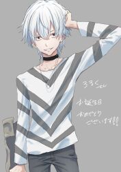 Rule 34 | 1boy, accelerator (toaru majutsu no index), aic oekaki, albino, black choker, choker, collarbone, commentary request, cowboy shot, grey background, grey pants, hair between eyes, hand on own head, highres, long sleeves, looking at viewer, male focus, pants, red eyes, shirt, short hair, simple background, smile, solo, standing, striped clothes, striped shirt, teeth, toaru majutsu no index, white hair, white shirt