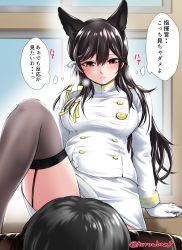 Rule 34 | 1boy, 1girl, aiguillette, animal ears, atago (azur lane), azur lane, badge, black hair, black thighhighs, blush, breasts, breath, brown eyes, buttons, commander (azur lane), double-breasted, garter straps, gloves, hair between eyes, hair ribbon, half-closed eyes, indoors, kuroba dam, large breasts, leg up, long sleeves, looking down, miniskirt, parted lips, pencil skirt, ribbon, skirt, solo focus, thighhighs, thighs, thought bubble, translation request, twitter username, white gloves, white ribbon, white skirt, window