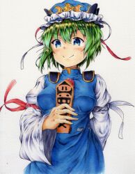 Rule 34 | 1girl, blue hat, blue vest, breasts, closed mouth, commentary request, epaulettes, frilled hat, frills, green eyes, green hair, hat, highres, holding, juliet sleeves, long sleeves, looking at viewer, marker (medium), medium breasts, puffy sleeves, raian macaroni, rod of remorse, shiki eiki, short hair, simple background, smile, solo, touhou, traditional media, upper body, vest, white background, wide sleeves