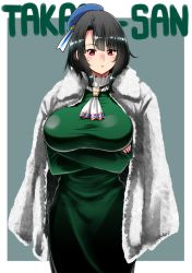 Rule 34 | 1girl, ascot, beret, black hair, border, breast hold, breasts, character name, coat, cosplay, cowboy shot, crossed arms, dress, female focus, frills, fubuki (one-punch man), fubuki (one-punch man) (cosplay), fur coat, green dress, hat, kantai collection, large breasts, one-punch man, perepere-kun, red eyes, short hair, simple background, solo, takao (kancolle), white border