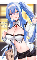 Rule 34 | 1girl, :d, bag, belt, belt buckle, black belt, black shorts, blue eyes, blue hair, blurry, blurry background, blush, breasts, buckle, cleavage, commentary request, commission, cowboy shot, depth of field, drawstring, hair between eyes, hair intakes, hairband, hands up, highres, hood, hood down, hooded jacket, jacket, kinona, large breasts, long hair, long sleeves, navel, open clothes, open jacket, open mouth, original, paper bag, short shorts, shorts, side ponytail, sidelocks, skeb commission, smile, solo, thank you, very long hair, white hairband, white jacket