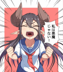 Rule 34 | 1girl, black hair, clenched hands, collarbone, dragon girl, dragon horns, dream demon, emphasis lines, horned girl (dream demon), horns, long hair, monster girl, neckerchief, original, pointy ears, red background, red neckerchief, school uniform, serafuku, shouting, simple background, solo, teeth, translation request