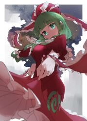 Rule 34 | 1girl, absurdres, blunt bangs, bow, dress, frilled ribbon, frills, front ponytail, green eyes, green hair, hair bow, highres, kagiyama hina, lifting own clothes, looking at viewer, puffy short sleeves, puffy sleeves, red bow, red dress, red ribbon, ribbon, ryouryou, short sleeves, smile, solo, touhou