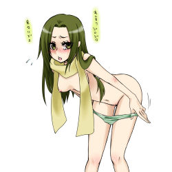 Rule 34 | 1girl, bent over, blush, breasts, embarrassed, green eyes, green hair, matching hair/eyes, medium breasts, nipples, original, panties, panty pull, pussy, scarf, shimizu kokeshi, solo, striped clothes, striped panties, tears, text focus, topless, translated, underwear, undressing