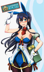 Rule 34 | 1girl, :d, alternate breast size, alternate costume, anchor, animal ears, arm up, armband, between breasts, black hair, black pantyhose, blue eyes, blue hairband, blue leotard, blush, breasts, cleavage, clipboard, covered erect nipples, cowboy shot, detached collar, fake animal ears, glasses, gloves, hairband, holding, kantai collection, leotard, looking at viewer, medium breasts, necktie, oobayashi mori, ooyodo (kancolle), open mouth, pantyhose, playboy bunny, rabbit ears, red-framed eyewear, red neckwear, short necktie, sidelocks, smile, standing, strapless, strapless leotard, tareme, two-tone background, underbust, underwear, underwear only, white gloves, wrist cuffs