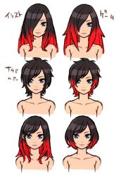 Rule 34 | 1girl, black hair, blue eyes, chart, collarbone, crow (gravity daze), gravity daze, gravity daze 2, hair over one eye, long hair, looking at viewer, multicolored hair, nude, red hair, short hair, solo, two-tone hair, upper body