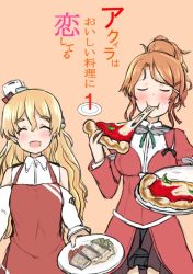 Rule 34 | 10s, 2girls, alternate costume, apron, aquila (kancolle), atsushi (aaa-bbb), bare shoulders, blonde hair, blush, braid, breasts, collared shirt, commentary request, eating, closed eyes, food, french braid, frilled skirt, frills, hair ornament, hairclip, hat, high ponytail, kantai collection, long hair, long sleeves, mini hat, multiple girls, orange hair, pizza, shirt, simple background, skirt, smile, wavy hair, white shirt, zara (kancolle)
