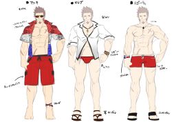 Rule 34 | 1boy, abs, bara, beard, blue eyes, boxers, brown hair, collage, commentary request, epaulettes, facial hair, fate/grand order, fate (series), glasses, long sideburns, looking at viewer, male focus, male underwear, multiple views, muscular, napoleon bonaparte (fate), pectorals, scar, shorts, sideburns, simple background, smile, swimsuit, thighs, translation request, underwear, waku (ayamix)