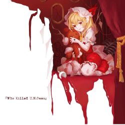 Rule 34 | 1girl, ascot, blonde hair, blood, broken mirror, chain, chinese commentary, closed mouth, commentary request, cup, curtains, dress, english text, eyebrows hidden by hair, flandre scarlet, flower, frilled dress, frills, full body, hair between eyes, hat, hat ribbon, highres, holding, holding stuffed toy, hugging object, kagei812, long hair, looking at object, mirror, mob cap, puffy short sleeves, puffy sleeves, red dress, red eyes, red ribbon, ribbon, ribs, rose, shirt, short sleeves, sitting, slit pupils, smile, solo, stuffed animal, stuffed toy, teacup, teddy bear, touhou, white hat, white shirt, yellow ascot