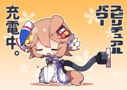 Rule 34 | ..., 1girl, black bow, black footwear, blush, bow, brown background, brown hair, chibi, closed eyes, commentary request, daruma doll, drooling, electric plug, electrical outlet, floral background, flower, hair flower, hair ornament, horse girl, knees up, matikanefukukitaru (umamusume), milkpanda, mouth drool, open mouth, pleated skirt, puffy short sleeves, puffy sleeves, purple shirt, shirt, shoes, short sleeves, sitting, skirt, solo, thighhighs, translation request, umamusume, white skirt, white thighhighs, yellow flower